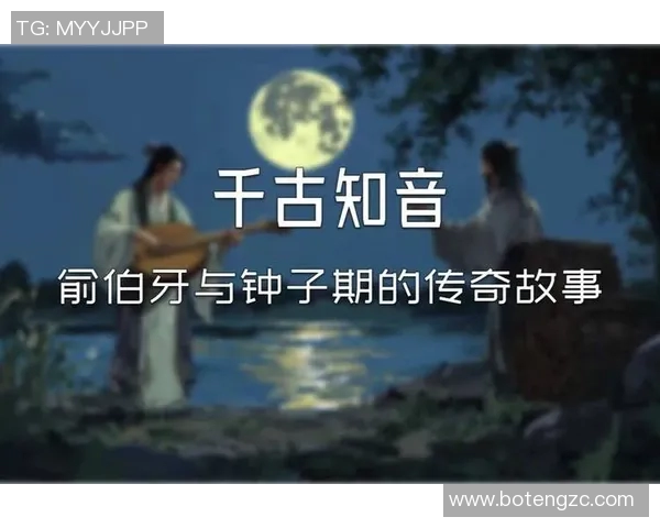 一首歌唱尽一位足球巨星的荣耀与传奇故事